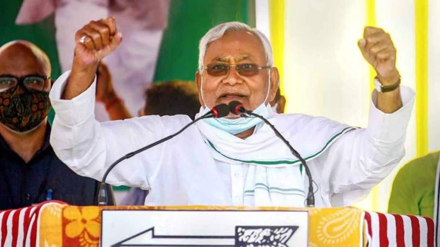 Bihar: Nitish Kumar says 2020 polls are his 'last election'