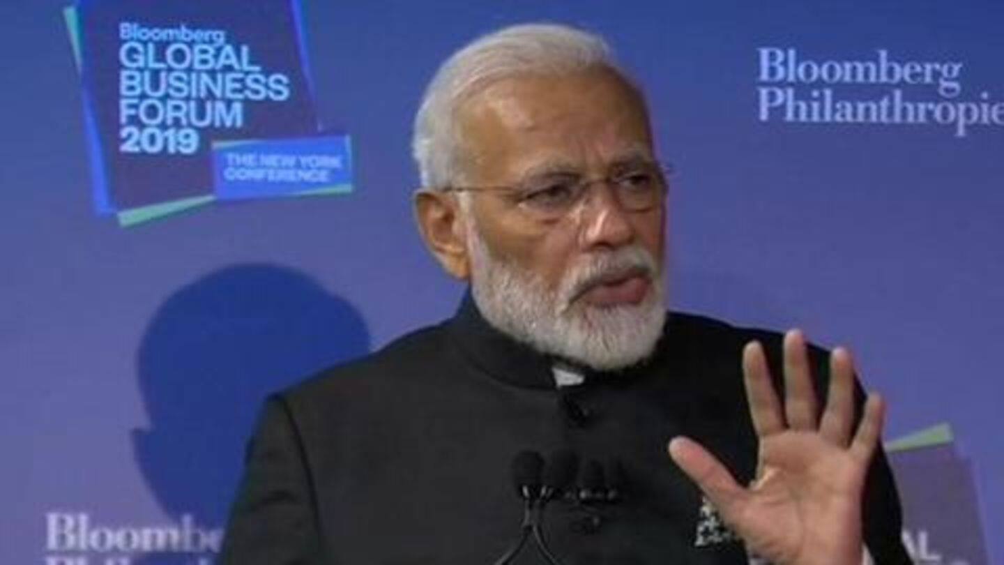 'We are determined to reach $5 trillion' 'We are determined to reach $5 trillion'