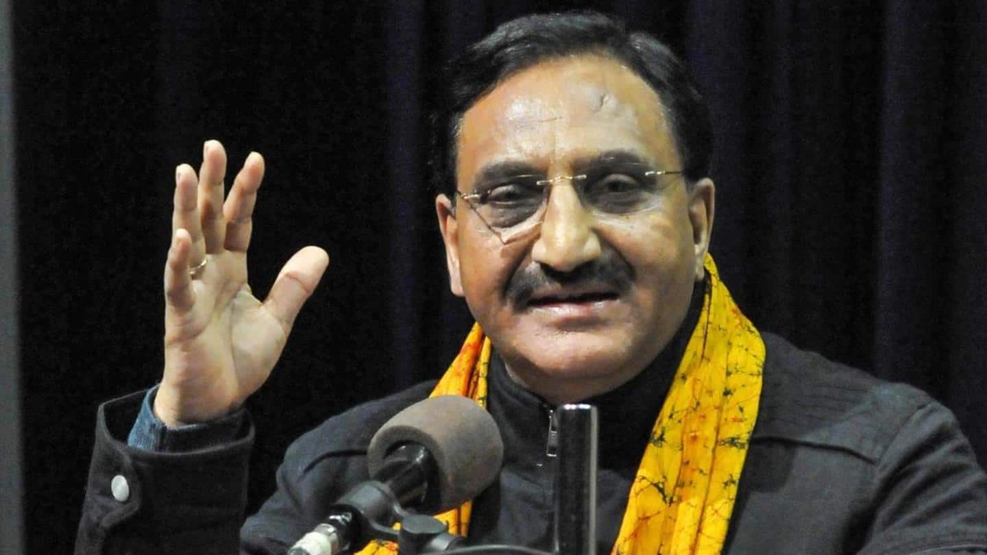 DU VC placed under suspension on President's orders: Education Ministry DU VC placed under suspension on President's orders: Education Ministry