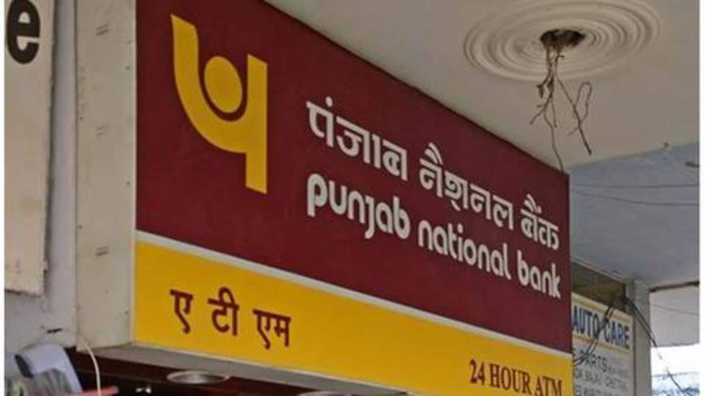 Ahead of bank merger, PNB reduces FD interest rates again