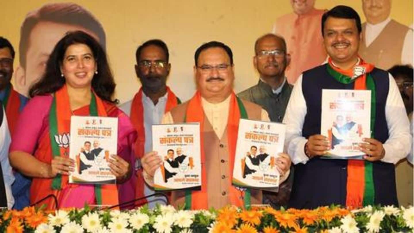 Maharashtra Elections: BJP's manifesto promises Bharat Ratna for Savarkar