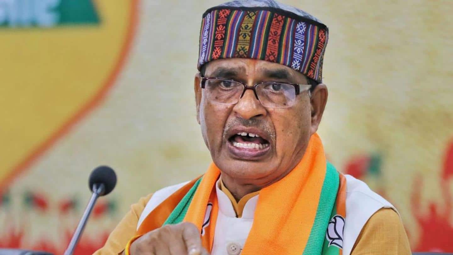 'Rahul Gandhi has disappeared,' tweets Madhya Pradesh CM 'Rahul Gandhi has disappeared,' tweets Madhya Pradesh CM
