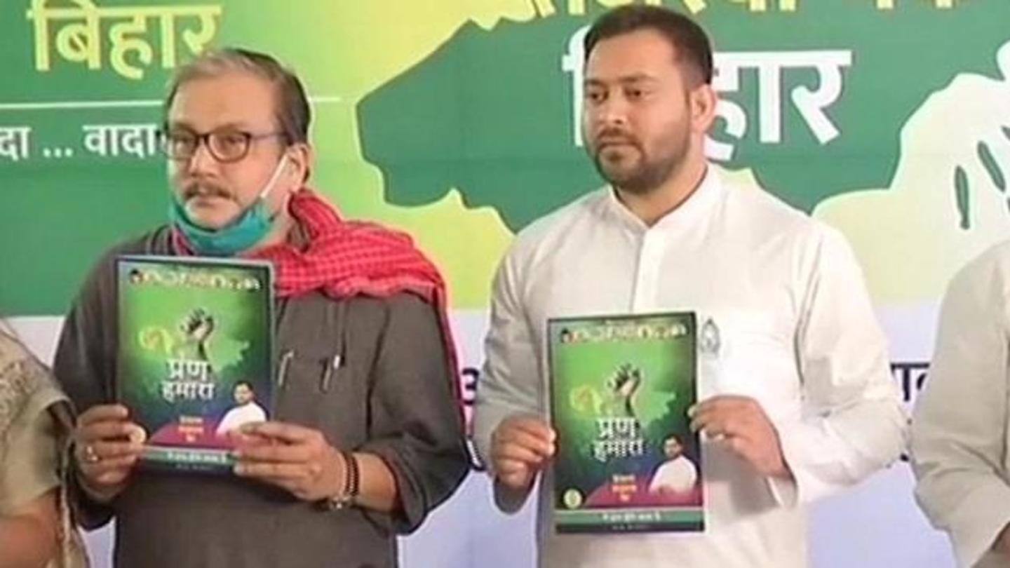 Promise of 10 lakh jobs genuine, unlike BJP: Yadav Promise of 10 lakh jobs genuine, unlike BJP: Yadav