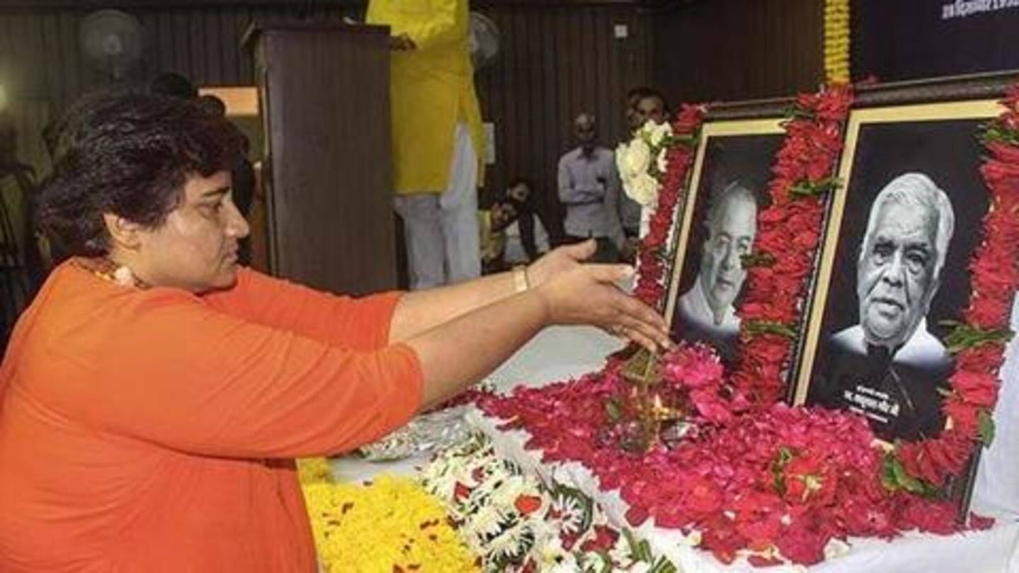 Thakur made remarks at condolence meet for Jaitley, Gaur Thakur made remarks at condolence meet for Jaitley, Gaur