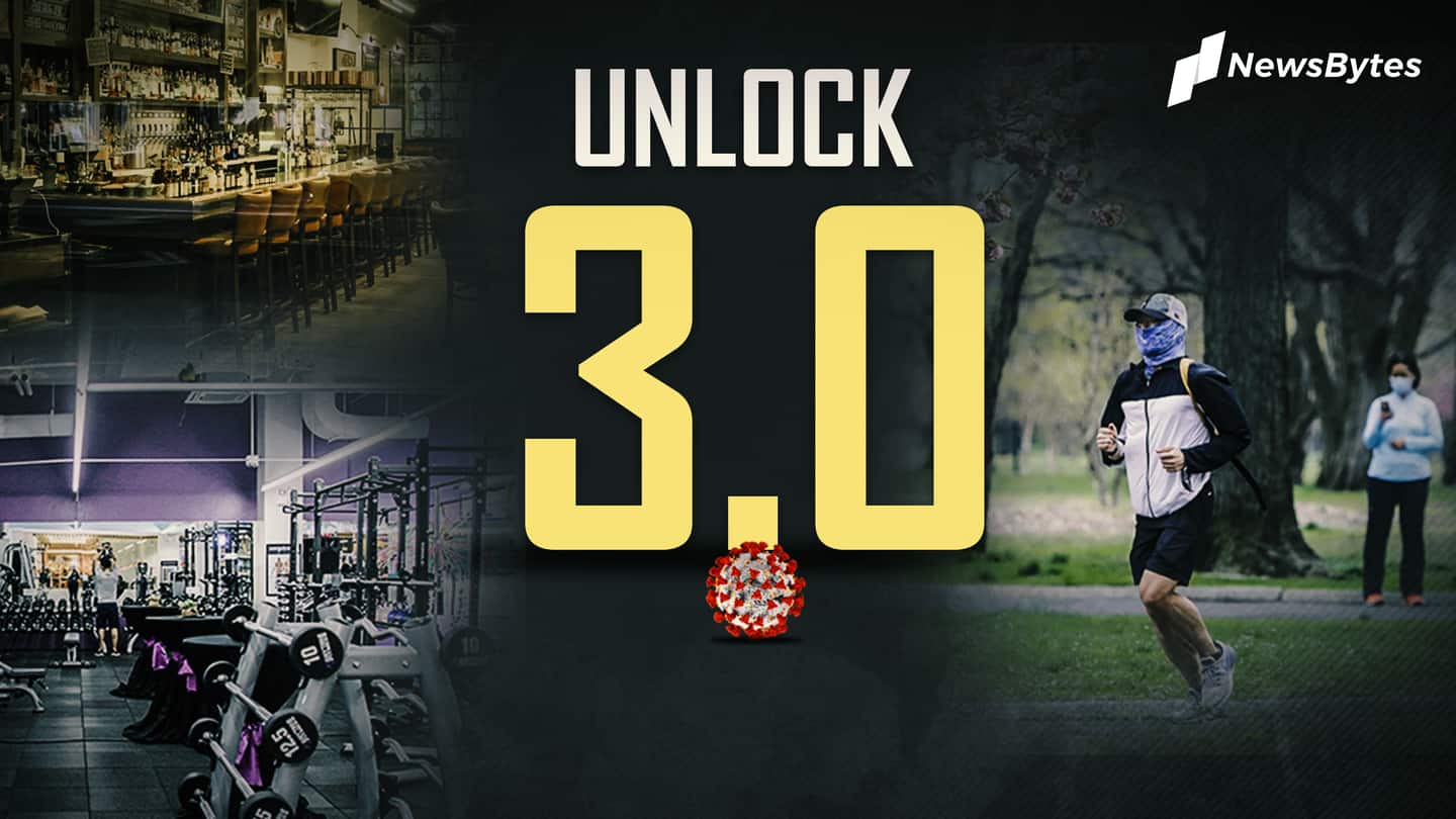 Unlock 3.0 guidelines: Gyms allowed to reopen; night curfew removed