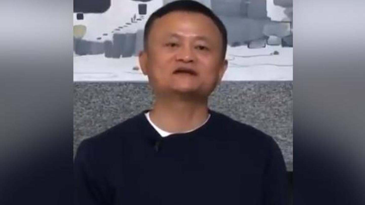 Ma addressed teachers during virtual event Ma addressed teachers during virtual event