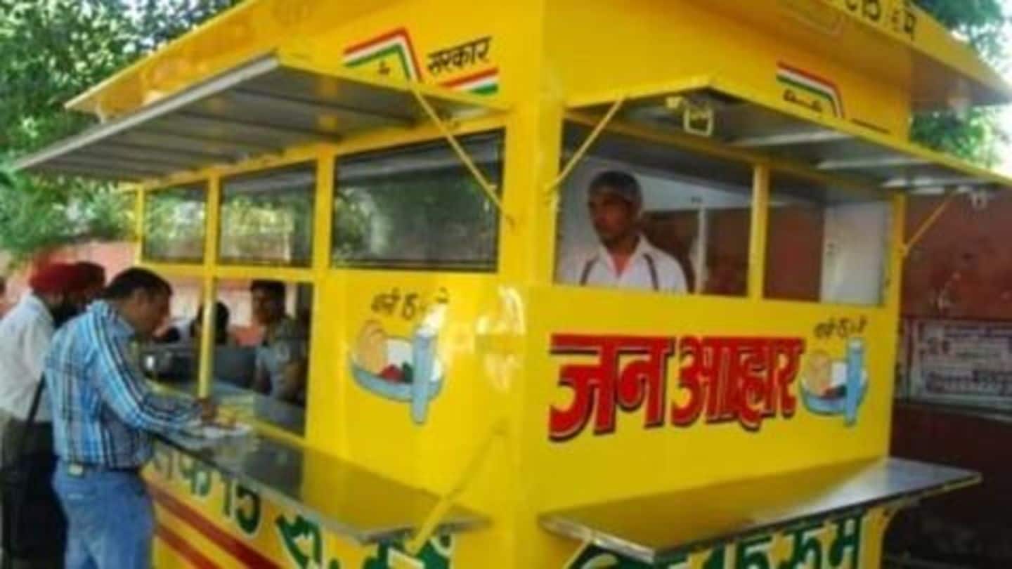 Ratn told officials to fine food-stall for overcharging passengers Ratn told officials to fine food-stall for overcharging passengers