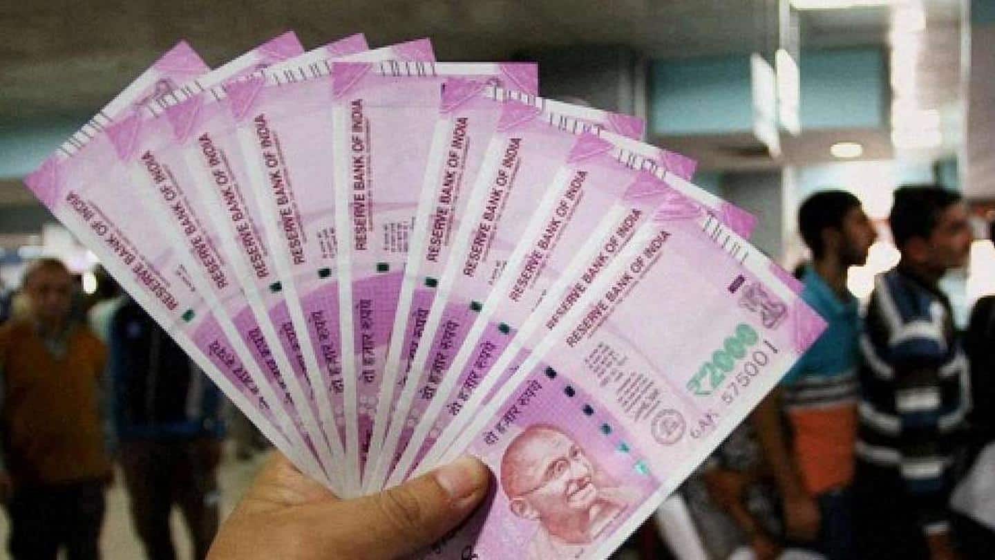 EPFO's earnings lower than expected EPFO's earnings lower than expected