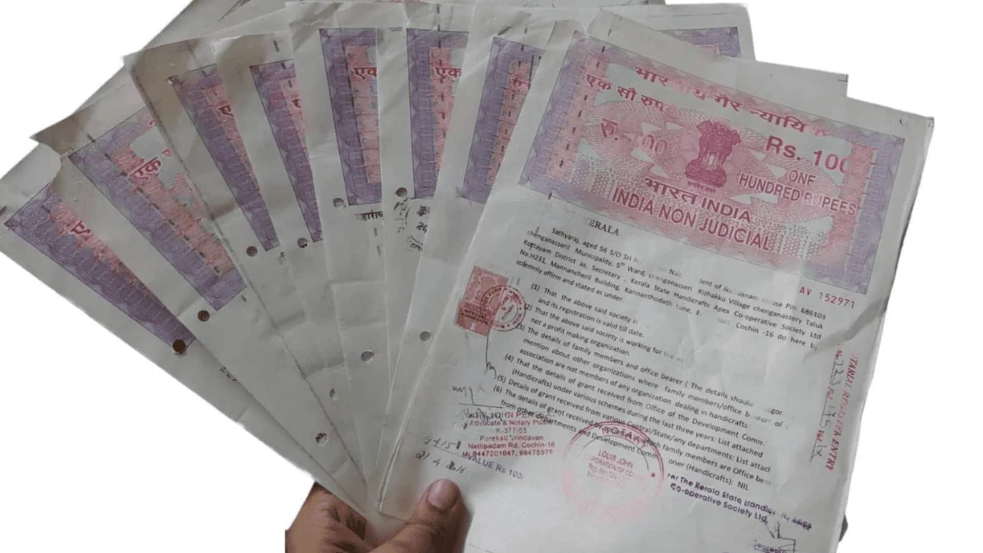 How to verify watermarks on government documents