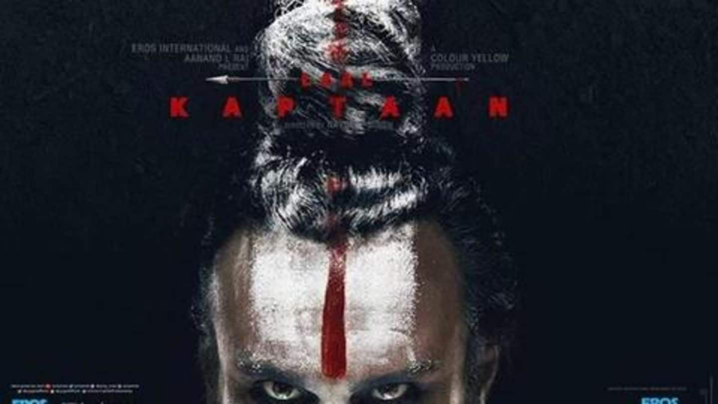 'Laal Kaptaan' first look out, Saif impresses as a sadhu