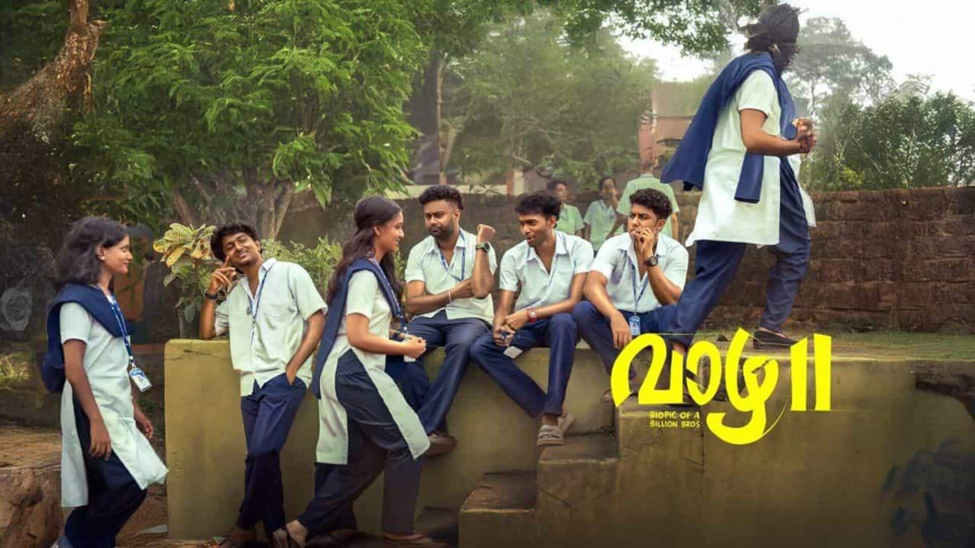 'Vaazha 2' breaks records in Kerala; earns ₹25cr by Day-4
