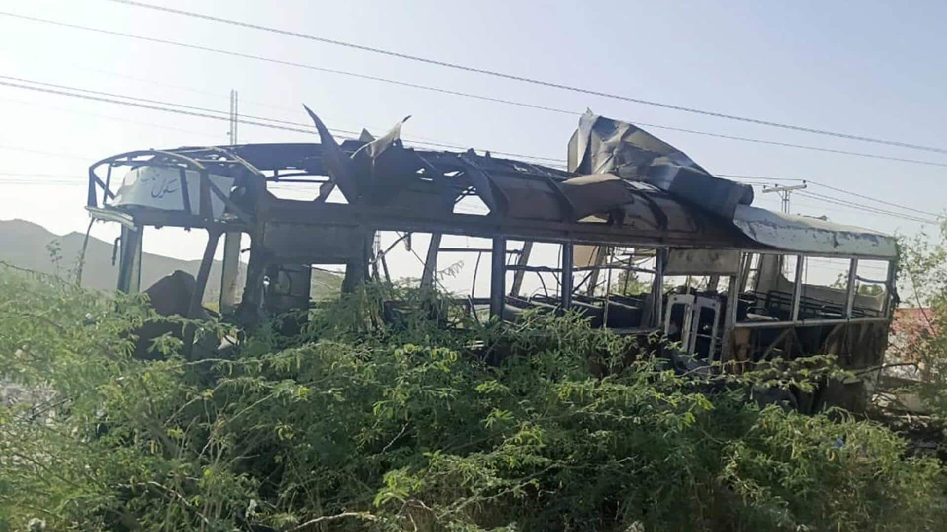Pakistan: 4 children killed in suicide bomb blast in Balochistan Pakistan: 4 children killed in suicide bomb blast in Balochistan