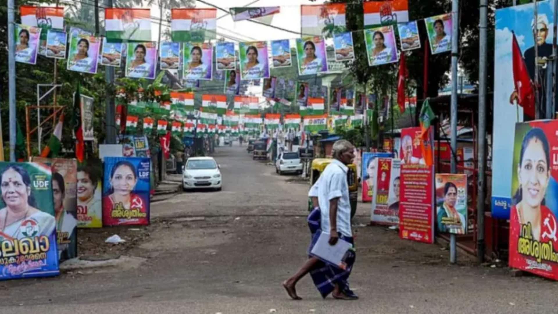 Kerala election results: UDF leading in majority seats 