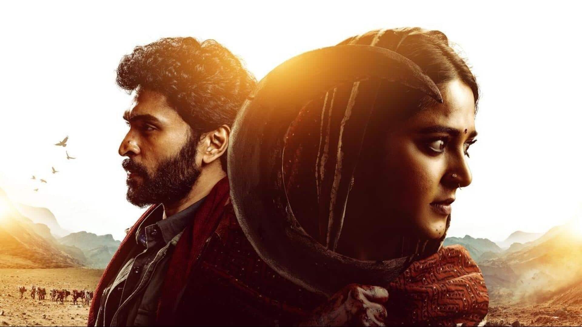 Anushka Shetty's 'Ghaati': Everything we know about its OTT premiere Anushka Shetty's 'Ghaati': Everything we know about its OTT premiere