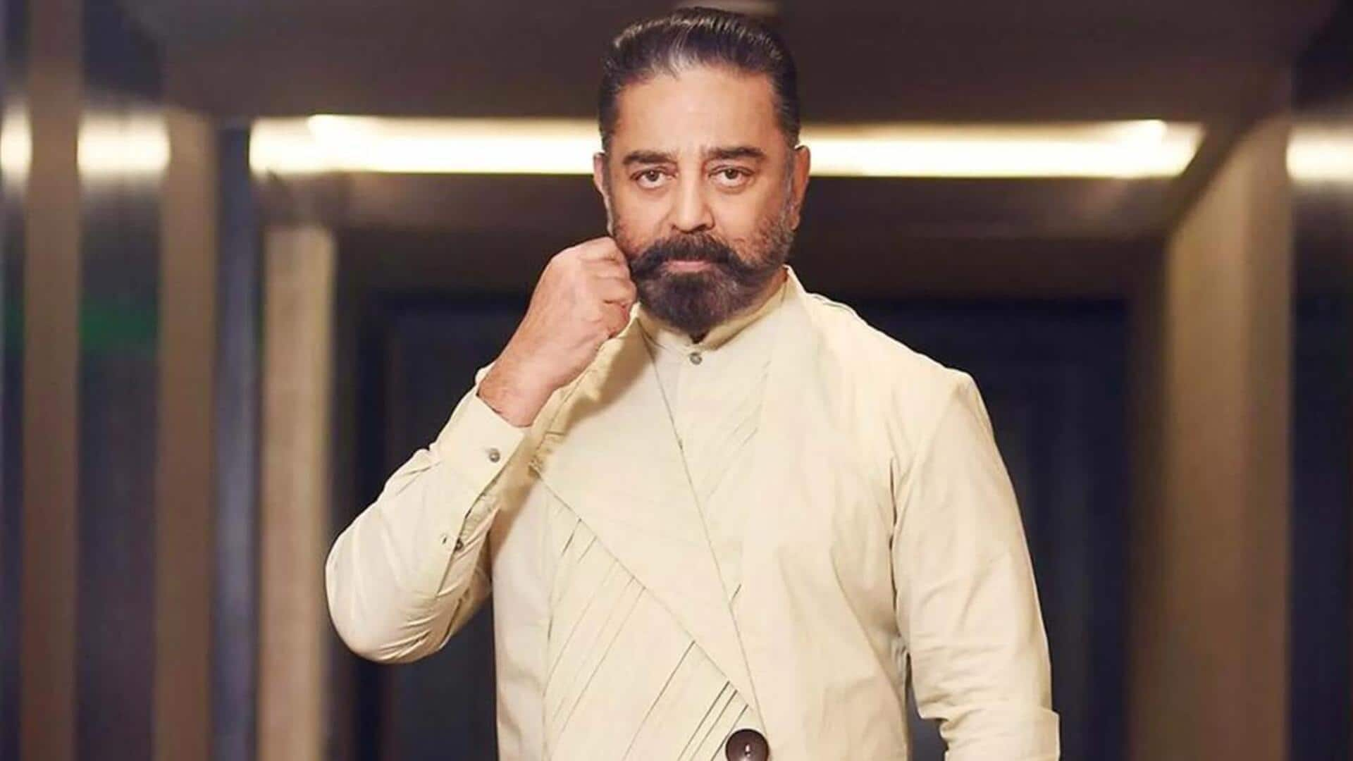 Why Kamal Haasan doesn't want to be called 'Ulaganayagan' anymore