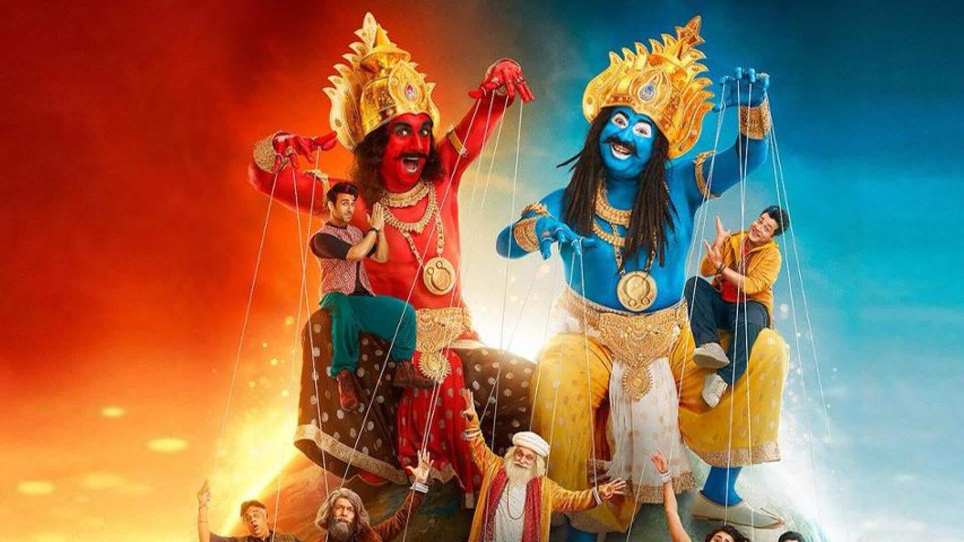 'Rahu Ketu': CBFC orders changes to drug use, 'Kantara' scream