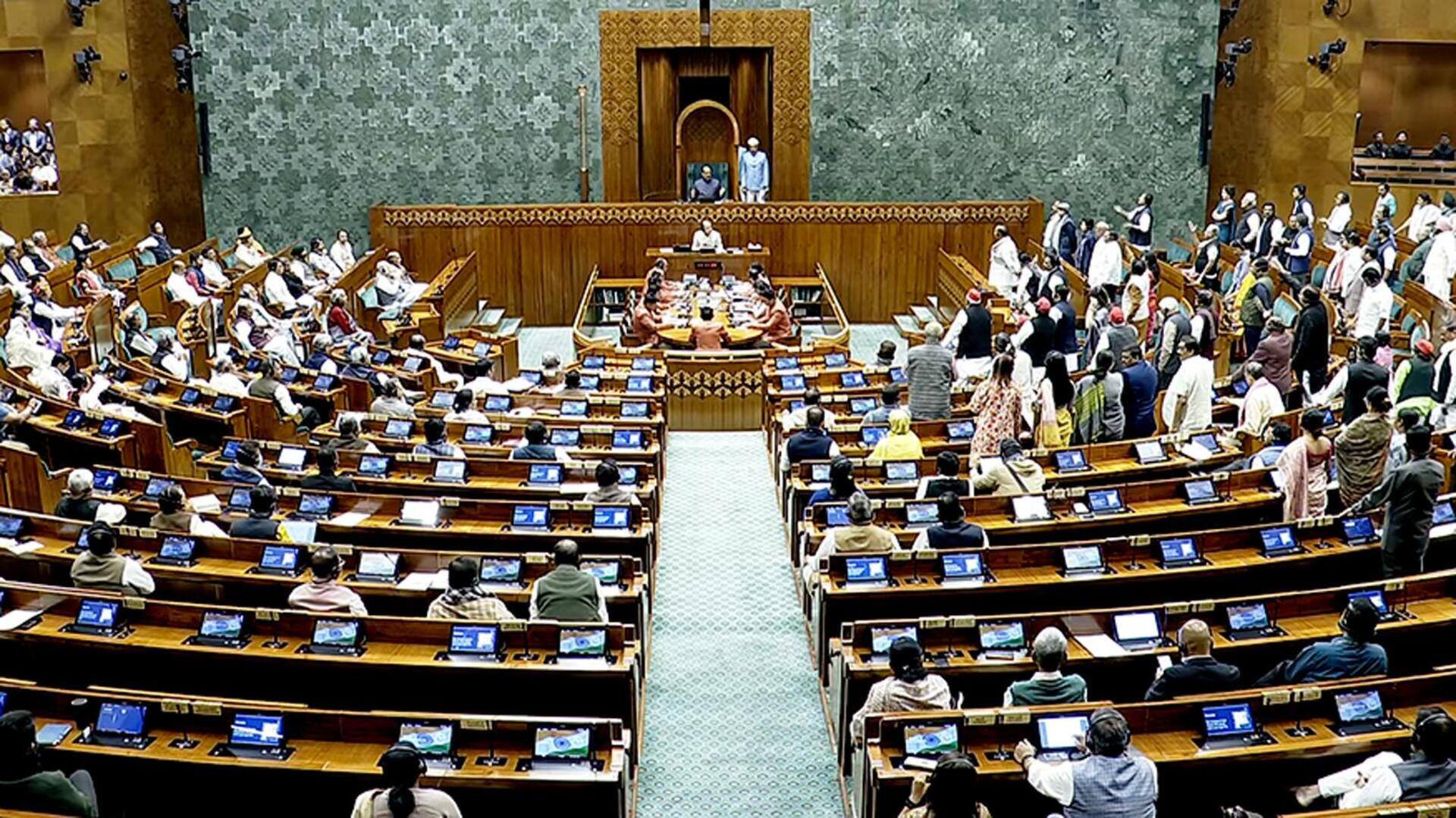 Anti-paper leak bill passed in Lok Sabha