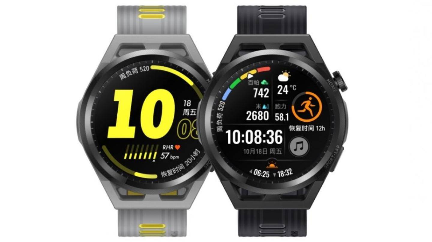 Watch GT Runner is priced at CNY 2,188 (Rs. 25,430) Watch GT Runner is priced at CNY 2,188 (Rs. 25,430)