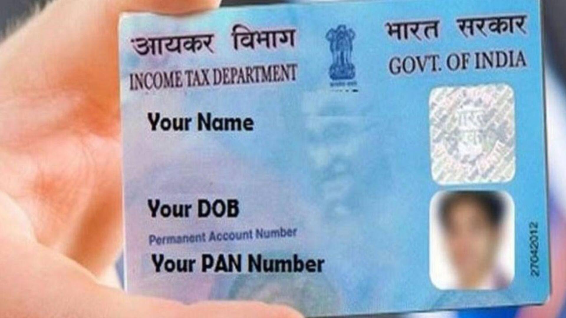 PAN card application mistakes you must avoid