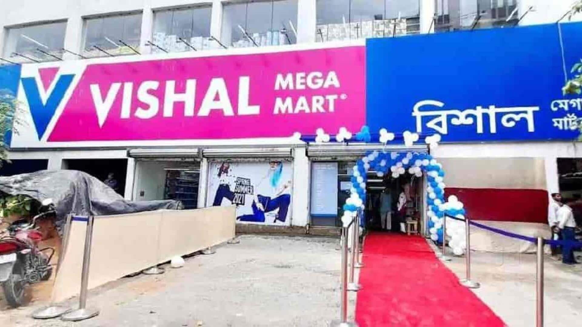 Vishal Mega Mart shares up 5% today: What's the reason? Vishal Mega Mart shares up 5% today: What's the reason?
