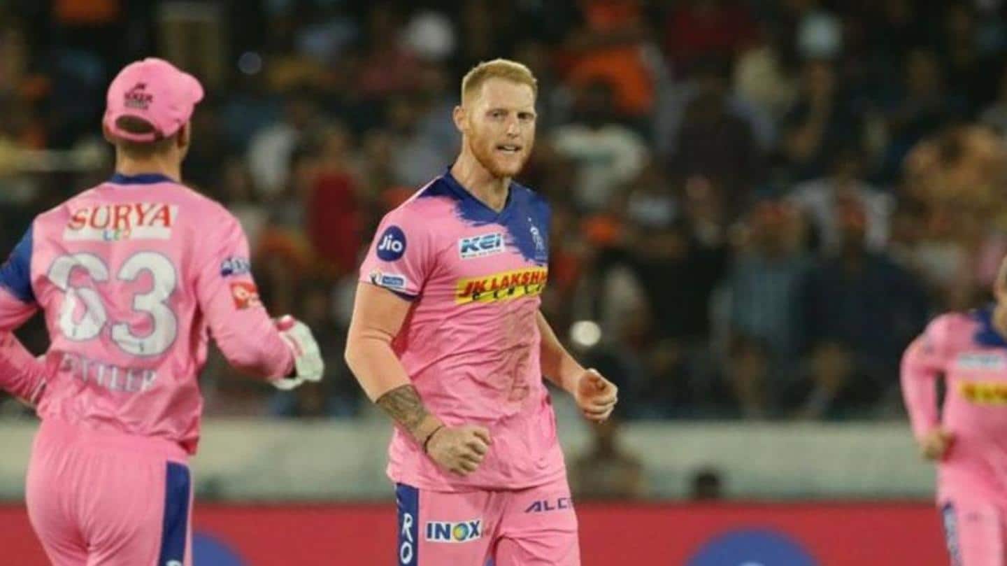 Ben Stokes won't bowl much for Rajasthan Royals: Here's why
