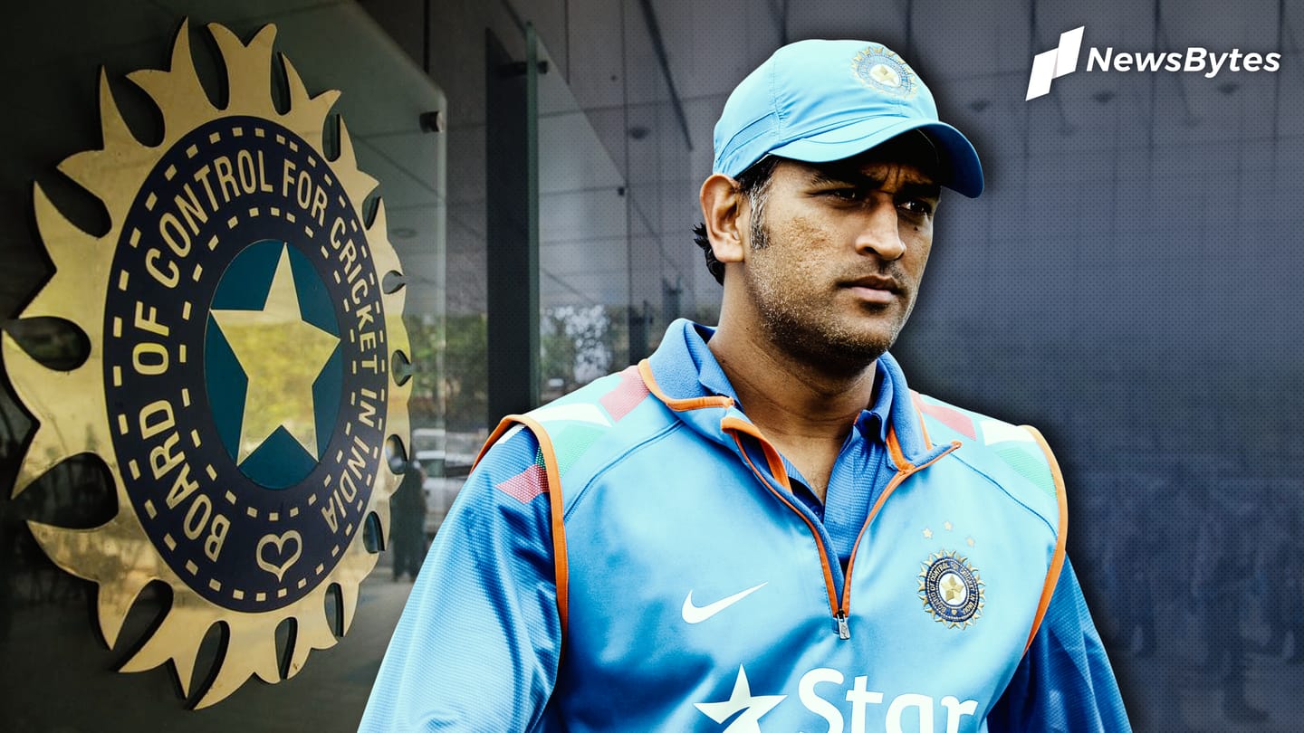BCCI might host a farewell match for MS Dhoni: Reports