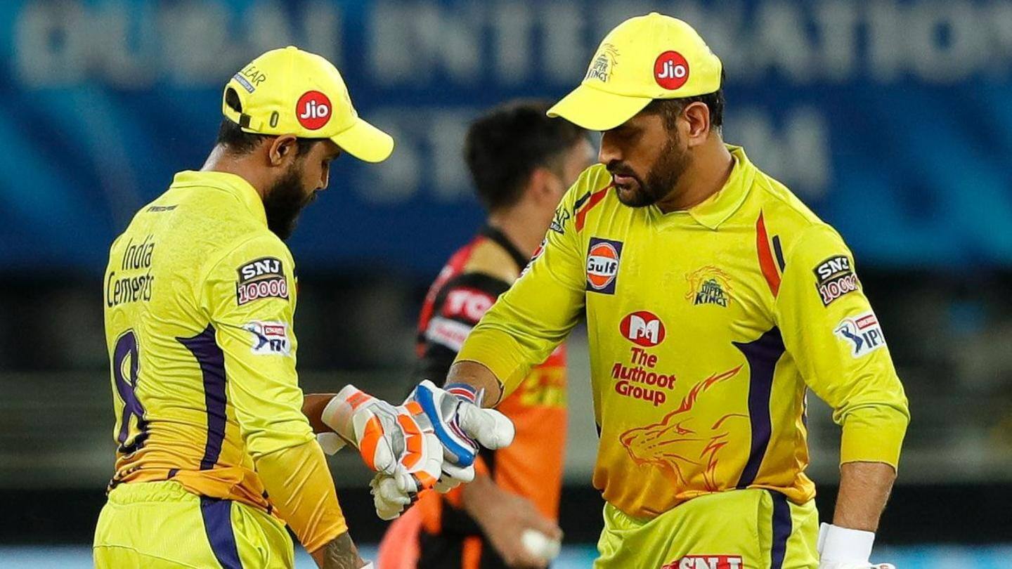 IPL 2020: CSK failed to qualify for playoffs IPL 2020: CSK failed to qualify for playoffs