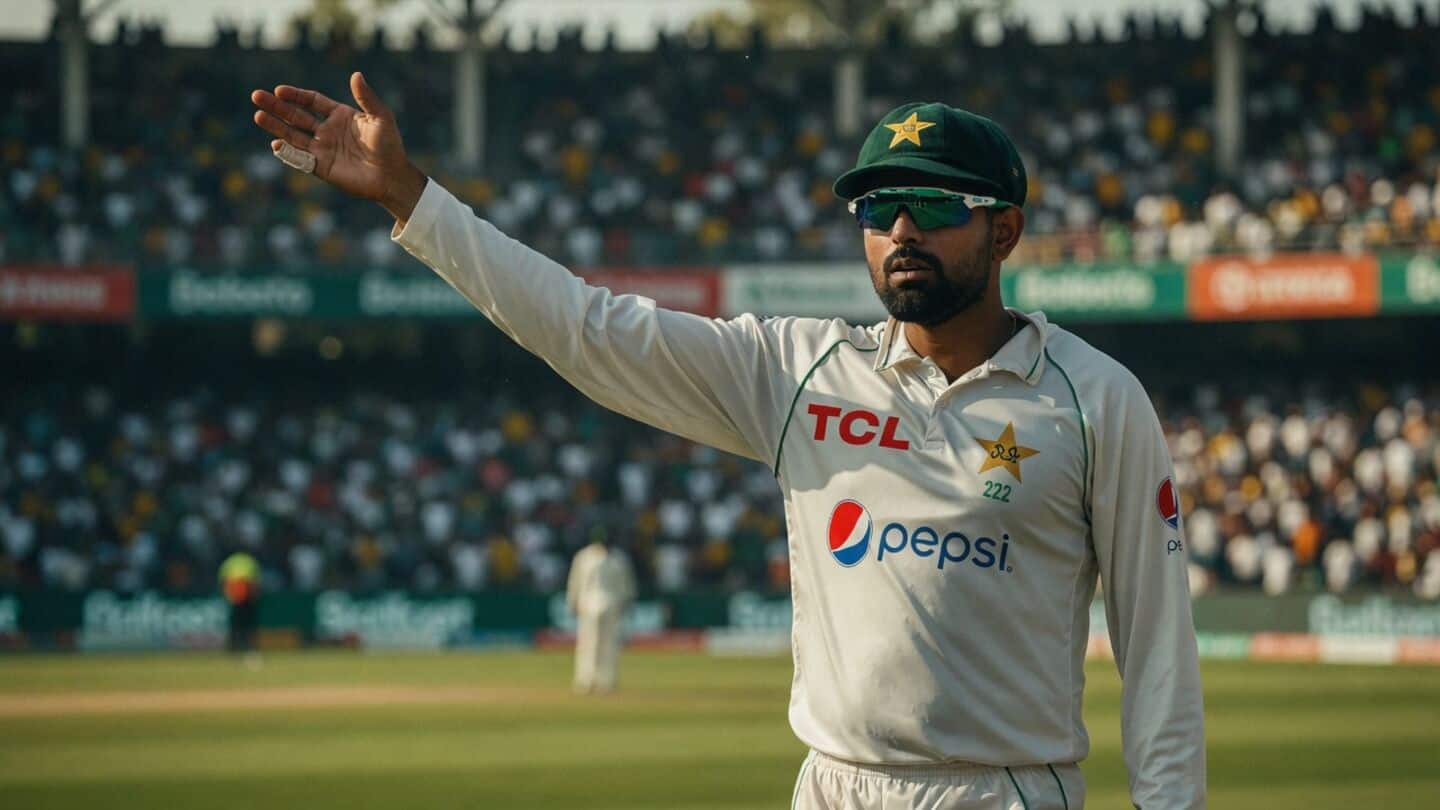 PCB sells broadcasting rights at nearly half the reserve price