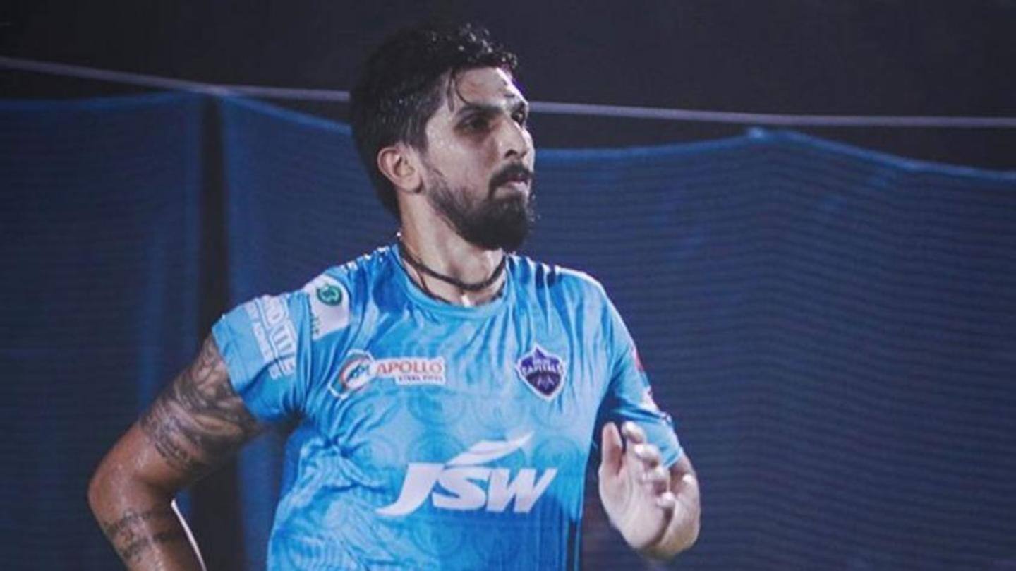 Ishant was ruled out of the IPL 2020 Ishant was ruled out of the IPL 2020