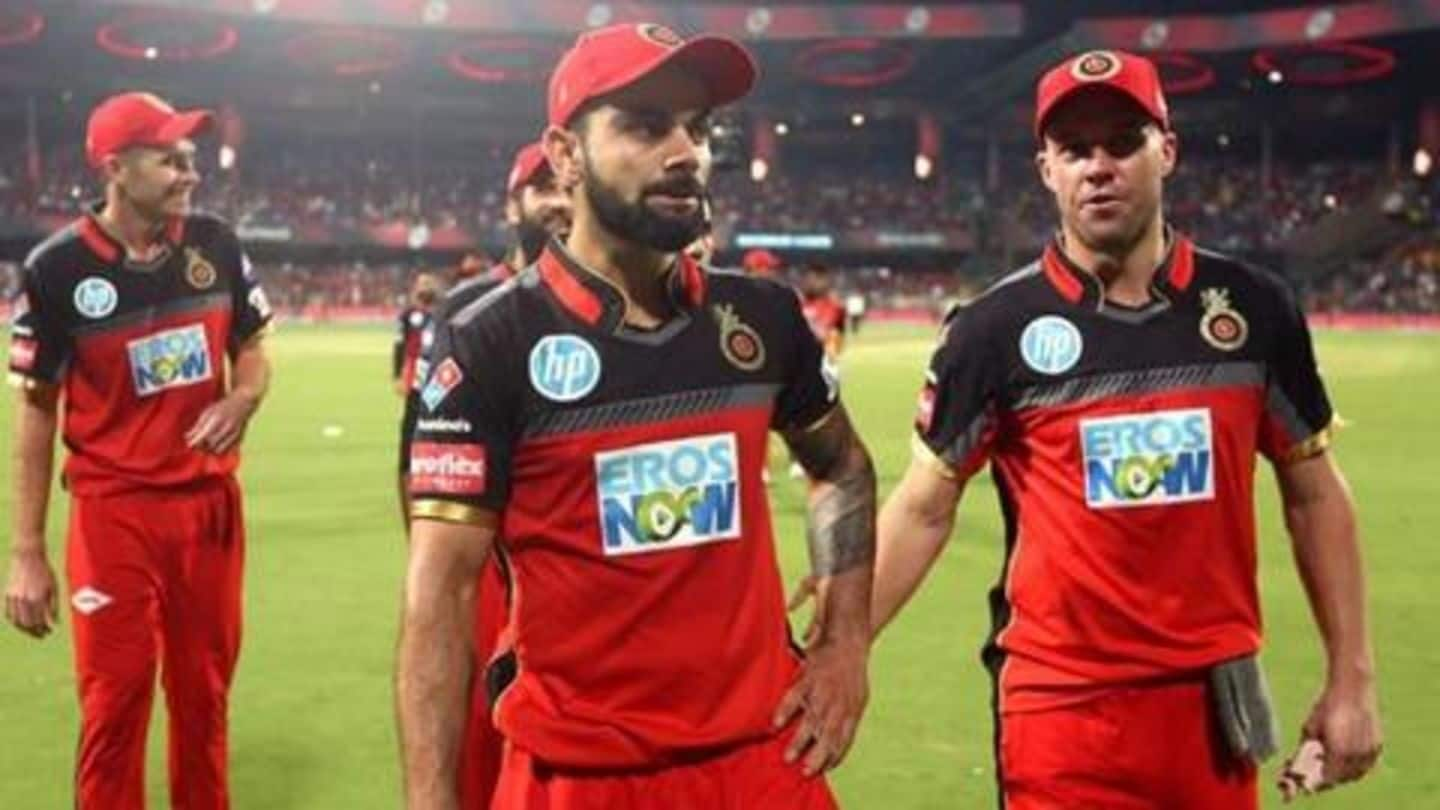 IPL 2020: Famous victories of Royal Challengers Bangalore