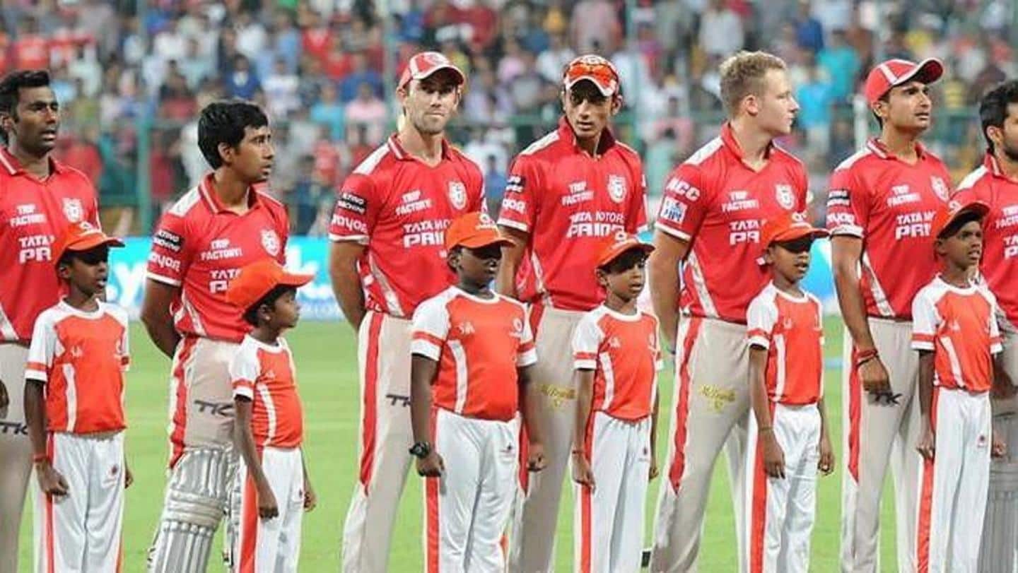 Mumbai Indians couldn't win a single game in UAE Mumbai Indians couldn't win a single game in UAE