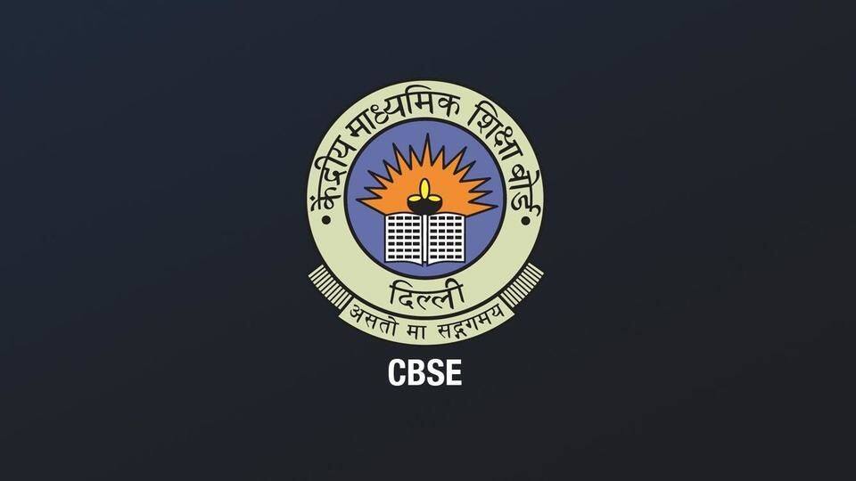 CBSE schools without permanent affiliation have to apply fresh
