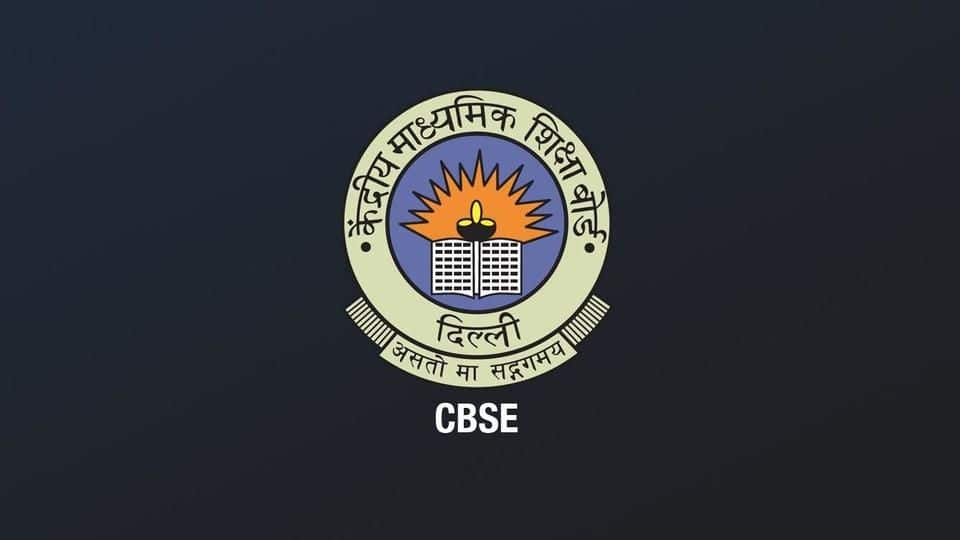 CBSE schools without permanent affiliation have to apply fresh