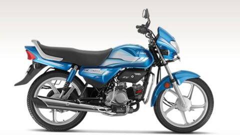 Hero HF Deluxe kick-start launched in India at Rs. 46,800
