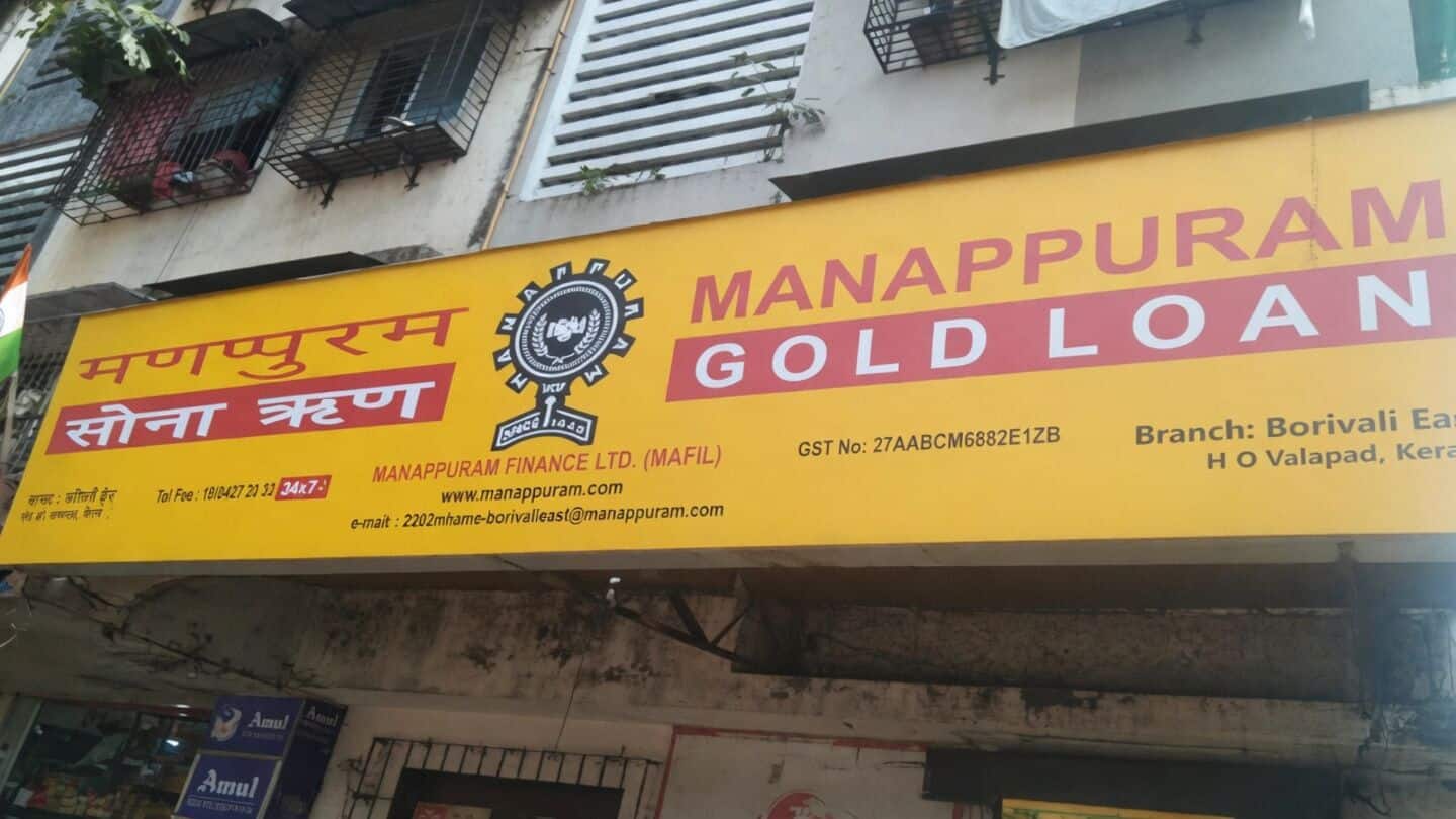 Manappuram Finance CEO resigns, to continue till December