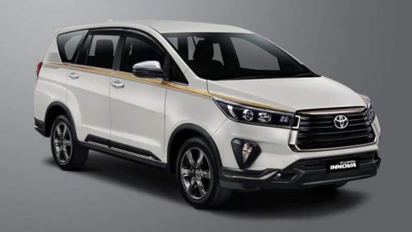 Toyota Kijang Innova Limited Edition launched in Indonesia: Details here