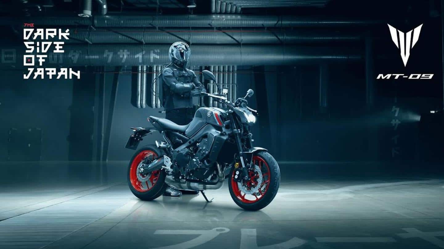2021 Yamaha MT-09, with many riding aids, debuts in Japan