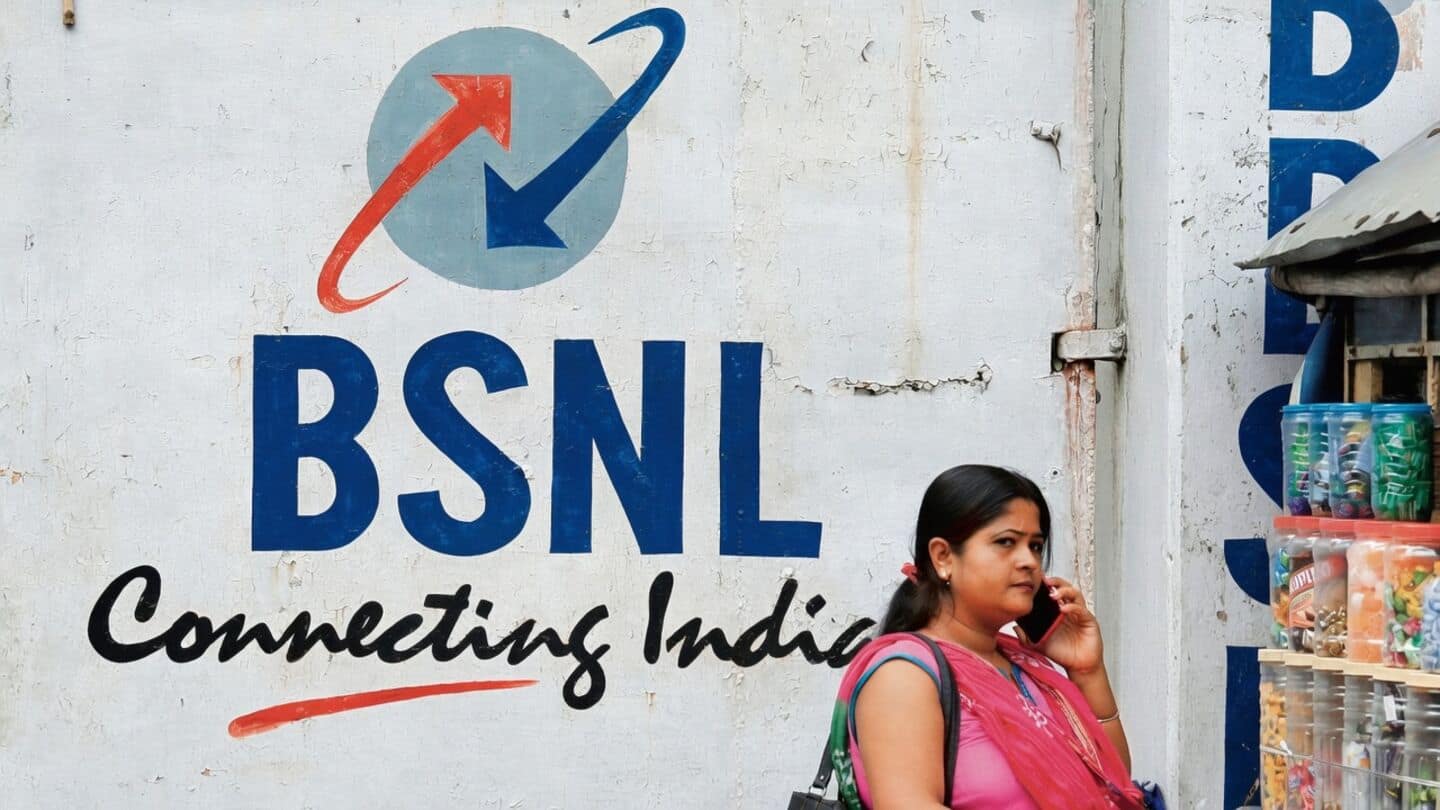 BSNL is now looking for a chairman: How to apply
