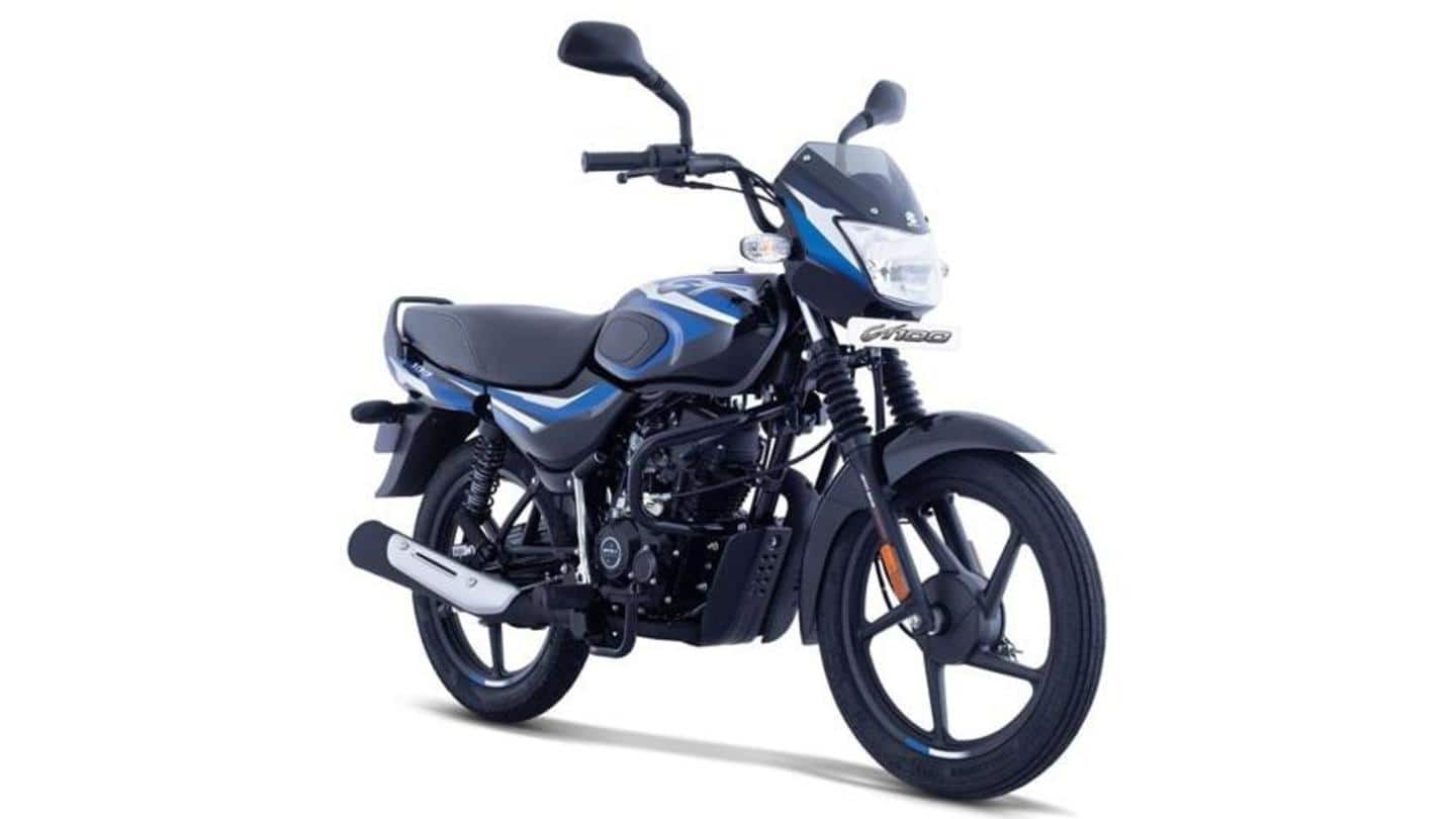 Bajaj CT100 KS commuter motorcycle launched at Rs. 46,400