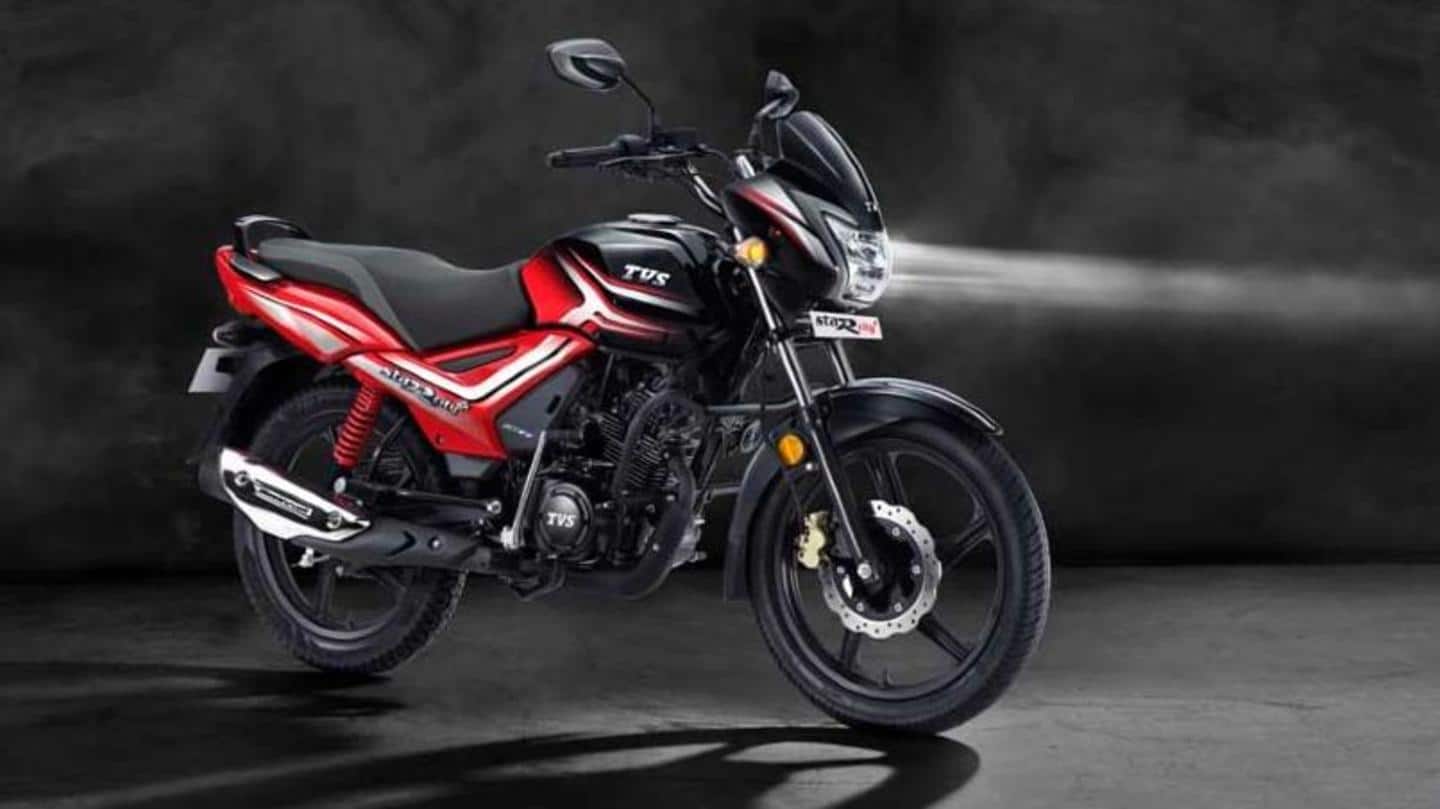 2021 TVS Star City Plus motorbike launched at Rs. 68,500