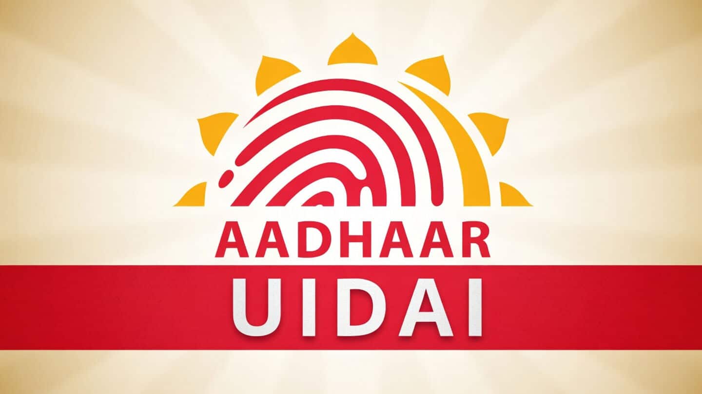 UIDAI now offering internship opportunity in Bengaluru: How to apply
