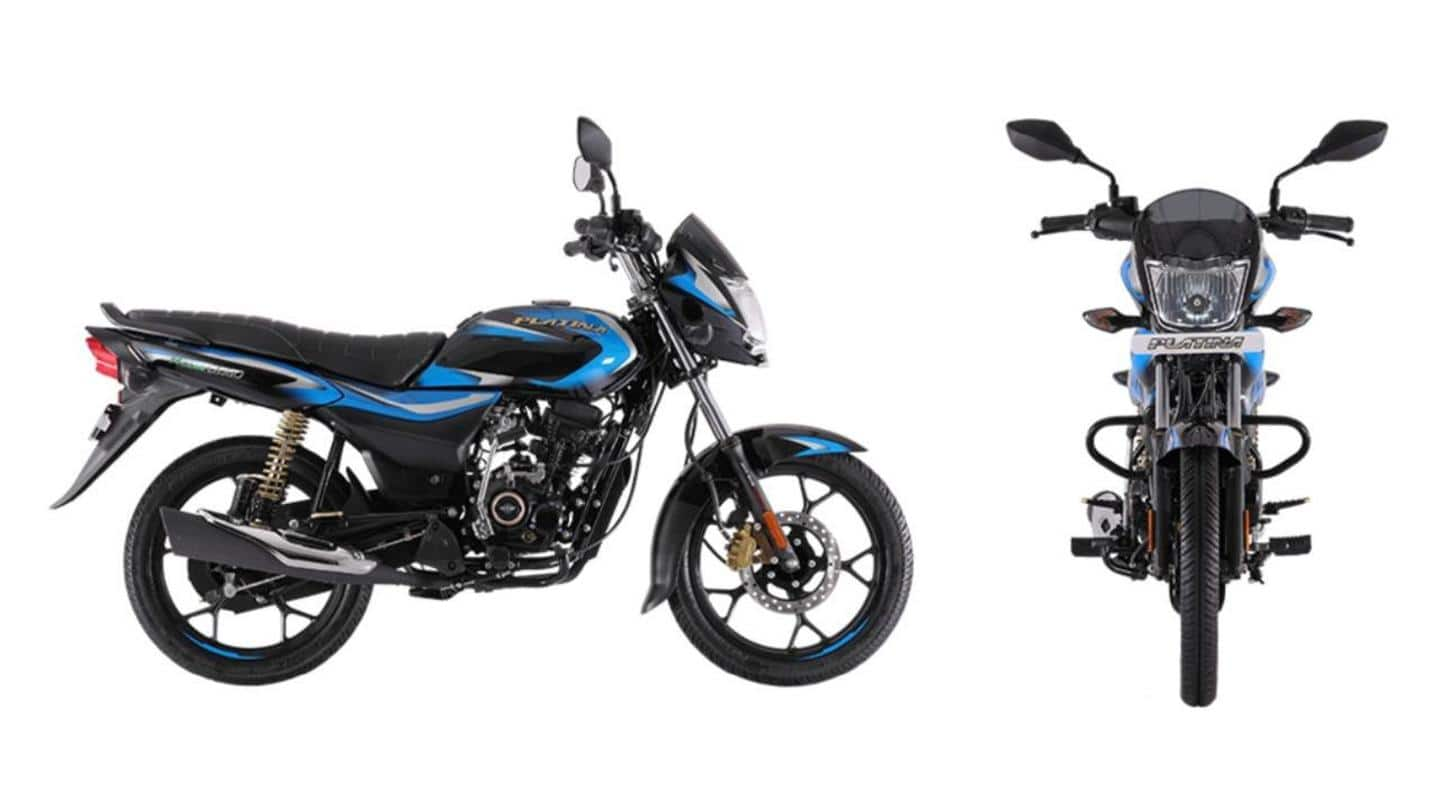 These Bikes From Bajaj Have Become Costlier Newsbytes