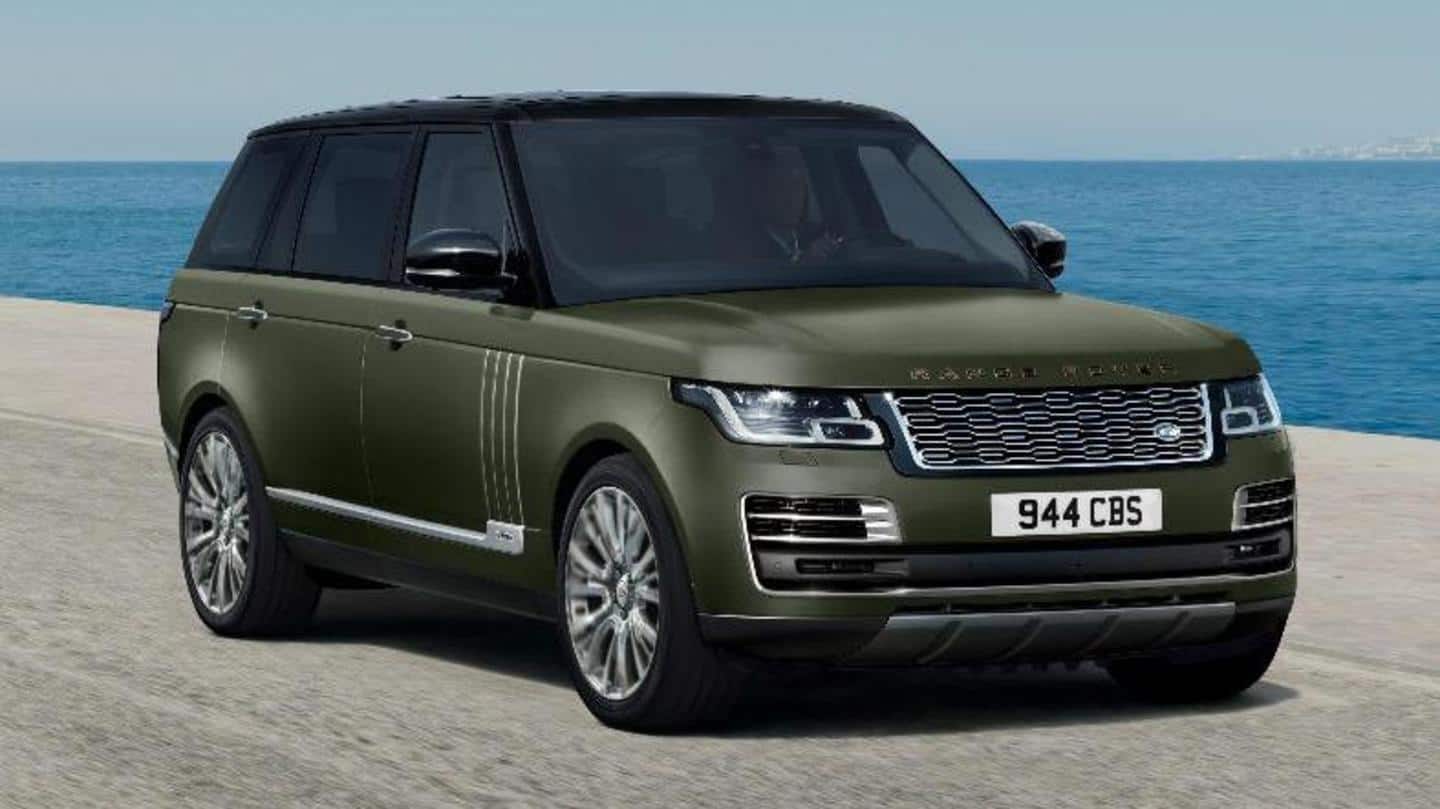 Range Rover SVAutobiography Ultimate SUV launched: Details here