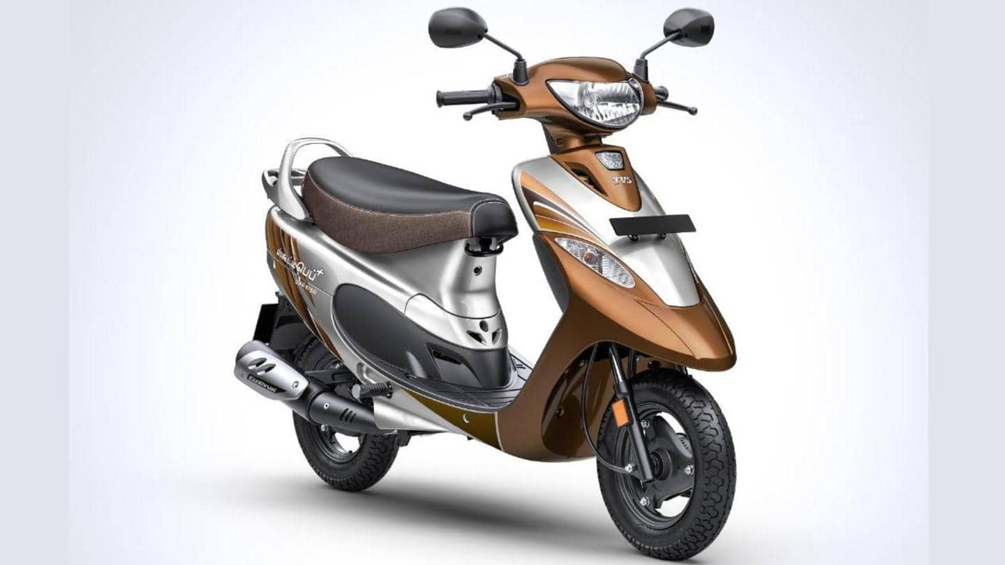 tvs scooty new model price