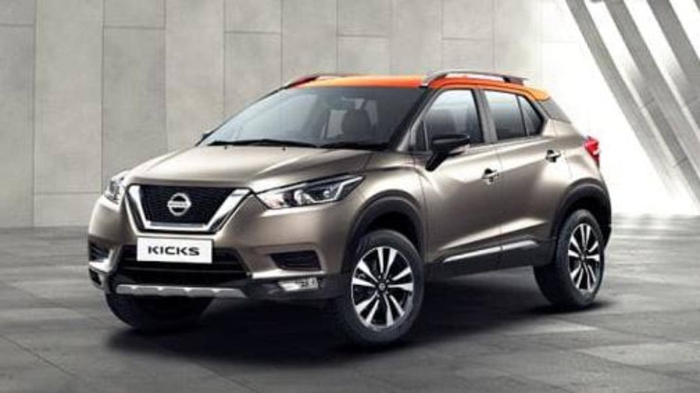 Nissan KICKS: At a glance Nissan KICKS: At a glance
