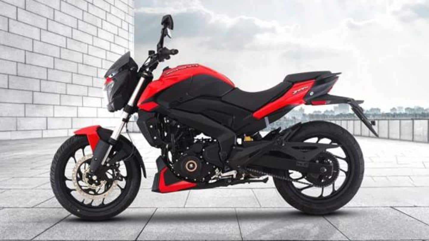 Bajaj pulsar deals dominar 250 price