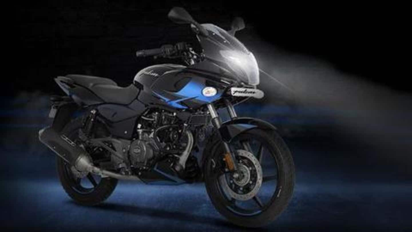 BS6 Bajaj Pulsar 220F becomes costlier by Rs. 2,500