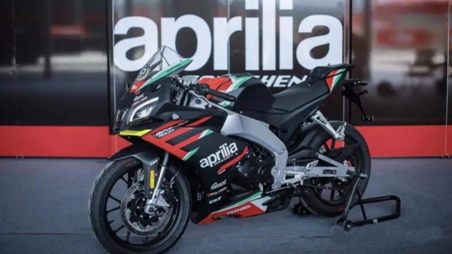 2021 Aprilia GPR250R sports bike launched in China: Details here