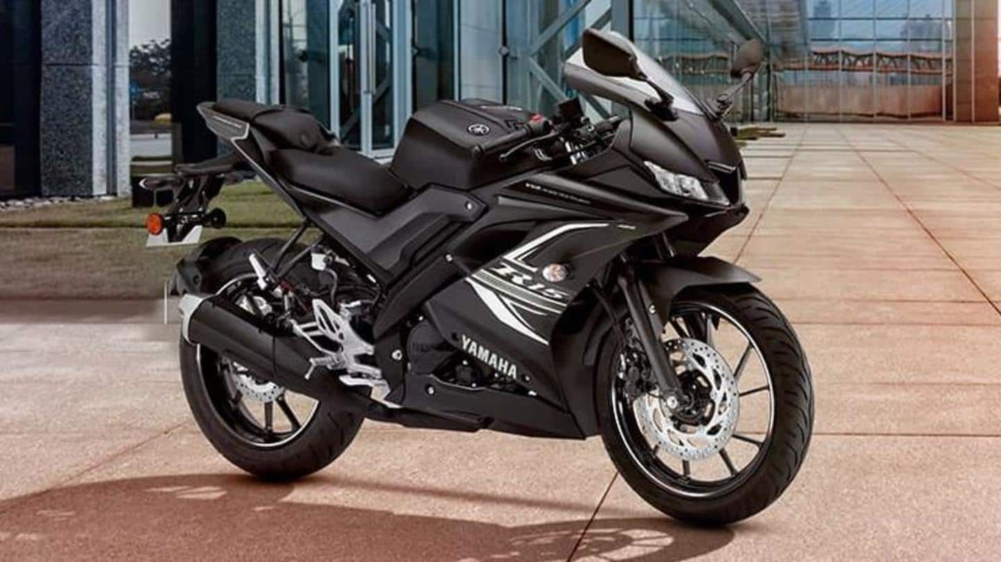 Yamaha YZF R15 V3 to be launched in red shade