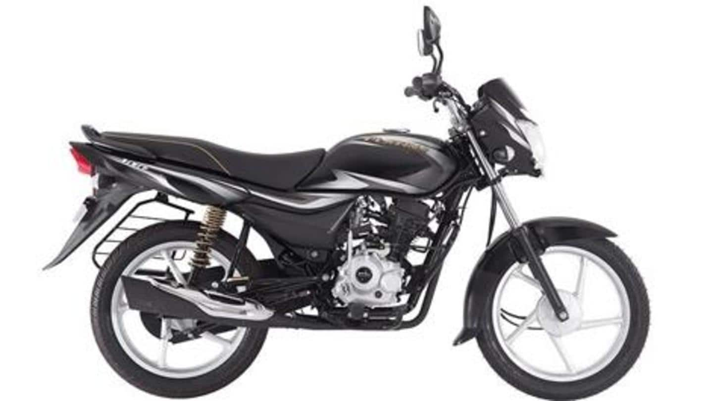 On road price discount ct 100 bike